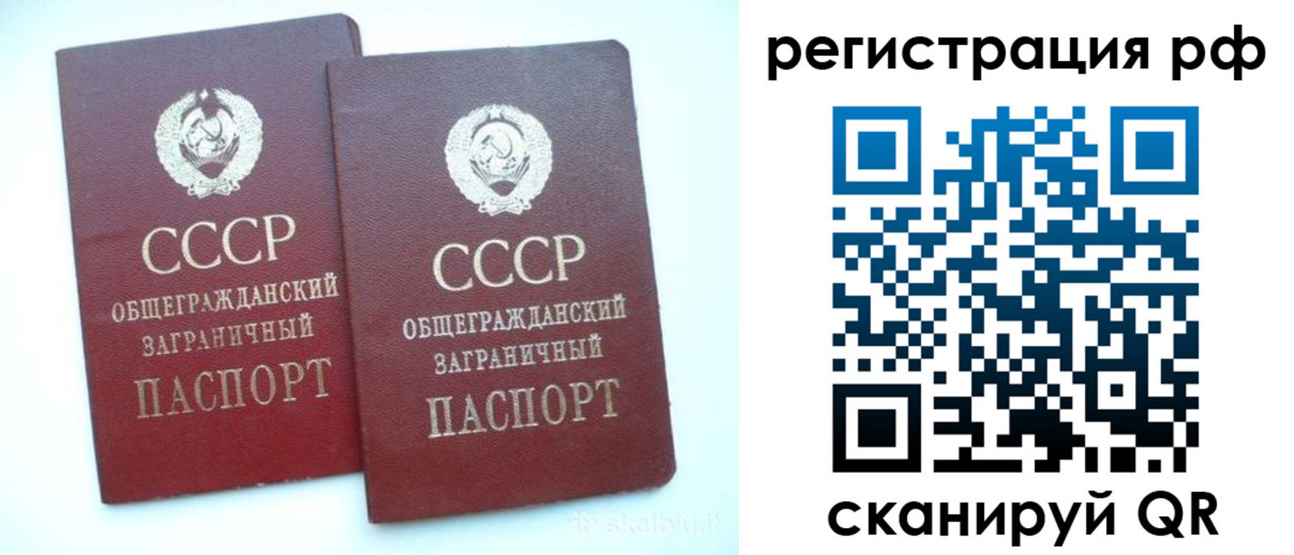 временная регистрация госуслуги в Лермонтове