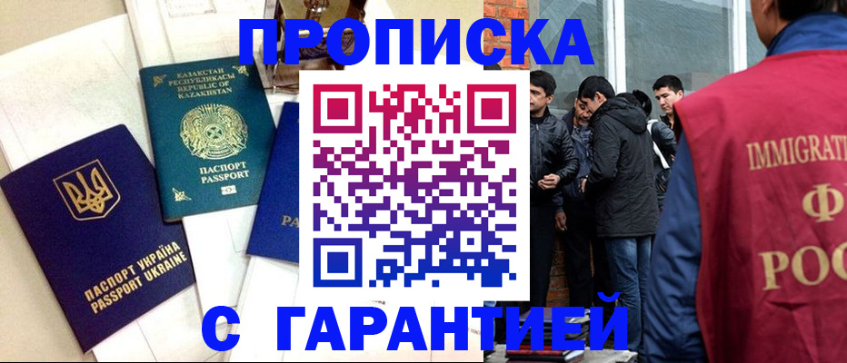 форма 3 в Лермонтове